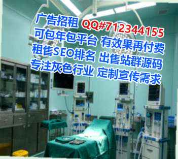 龙华代生自动化事务所